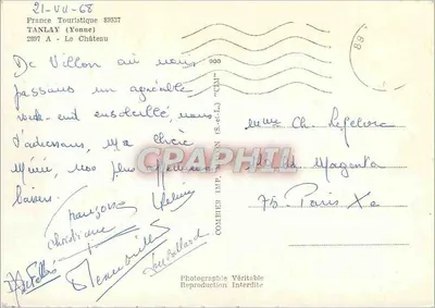 Tanlay — Zamek — Francuska Turystyka 89537, wydawca Combier — Rewers