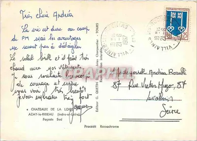 Castelo de La Loire — Fachada Sul — Editor G. QUETIN, série 22 — Verso