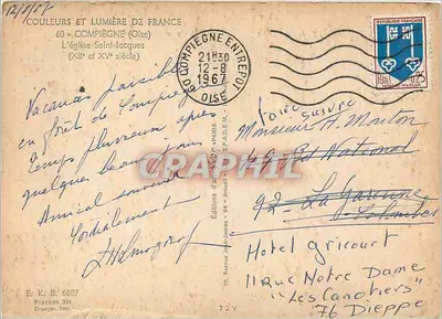 Kościół św. Jakuba — Compiègne (Oise) — Wydawnictwo Sztuki - Arcueil — Rewers