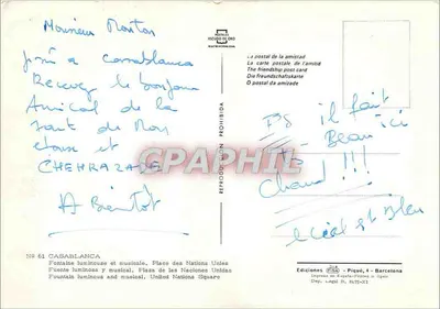 Casablanca — Świetlista i muzyczna fontanna, Plac Narodów Zjednoczonych — Wydawnictwo PBA, Barcelonie — Rewers