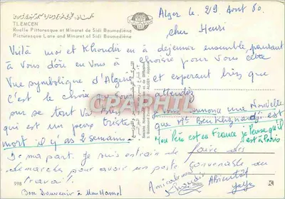 Tlemcen — Rua e minarete de Sidi Boumediène — Société Nationale de Diffusion, Argélia, n° 998 — Verso