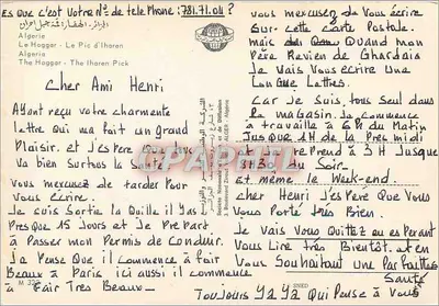 इहारेन के शिखर — अल्जीरिया — सोसाइटे एनोमी डे एडिशन्स जूइत अल्जीय — पीछे