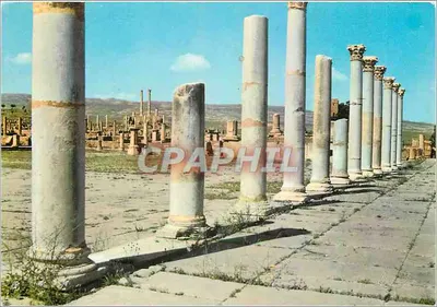 Fórum de Timgad — Argélia — Impresso na França