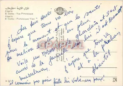El Goléa — Pitschappelijke uitzicht — SNEP Algerie — Achterkant