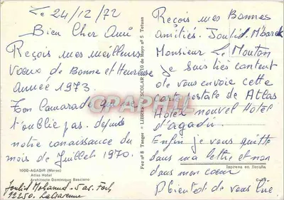 Hotel Atlas — Agadir — Librada Escolar, Tétouan — Verso