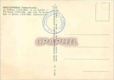 एज़े-ले-रिडोऊ — दक्षिण-पूर्व से देखा गया किला — एडिटर किला ऑज़े-ले-रिडोऊ — पीछे