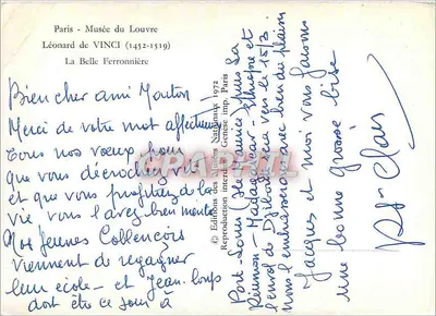 ला बेल फेरोनिएर - लियोनार्डो डी विन्ची (1452-1519) - नेशनल म्यूजियम एडिशन्स, पेरिस, 1972 — पीछे