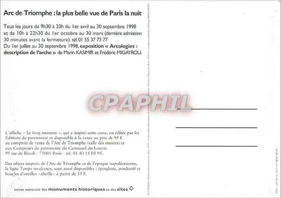 Arc de Triomphe: de mooiste uitzicht op Parijs 's nachts — Expositie «Arcologies» — nationale kas van historische monumenten en sites — Achterkant