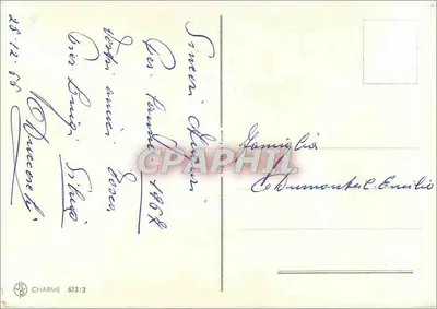 Dziewczynka z psem w zimnym wiosce — Wesołych Świąt — Charme 633/3 — Rewers