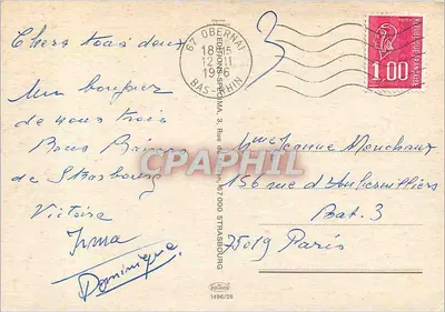 Strasbourg — Souvenir de Strasbourg — Éditions Spectrama — Rewers