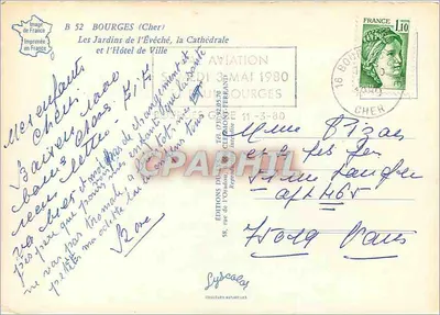 Bourges (Cher) — Ogród Biskupi i Urząd Miasta — Wydawnictwo Ordonnance — Rewers