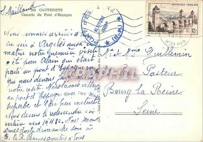 Spadzista mostu Hiszpańskiego — Cauterets — wydawca C. P. (C. P. T. ?) — numer serii nieodczytelny — Rewers