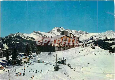 La Clusaz — Hôtel-Restaurant du Téléphérique de Beauregard — Lumicap