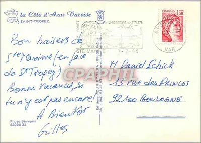 Saint-Tropez — vista panorâmica e porto — Éditions Azur Riviera — Verso
