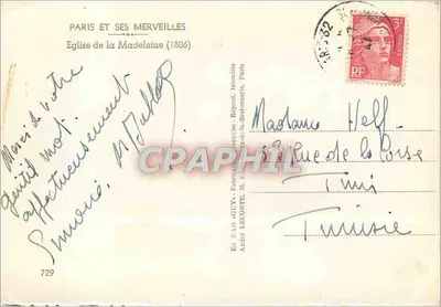 Igreja de São Luís — Paris — Ed. d'Art Guy, n°729 — Verso