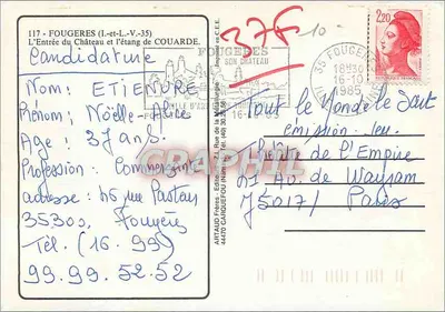 Fougères — Castelo e lago de Couarde — editor Artaud Frères, n°117 — Verso