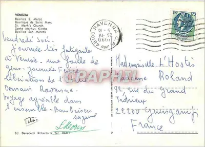 Wenecja - Bazylika św. Marcina — wyd. Benedetti Roberto, nr 2 — Rewers