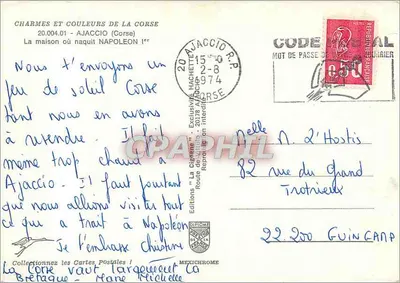 Het huis waar Napoleon I is geboren — Ajaccio — Editeurs Diplôme — Achterkant
