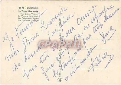 Lourdes — Statua Najświętszej Panny Maryi Królowej — Wydawnictwo A. Dousset — Rewers