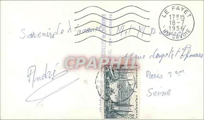 मेयर के चैलेट — मॉंट ब्लैंक — अज्ञात एडिटर, क्रमांक दृश्य अदृश्य — पीछे