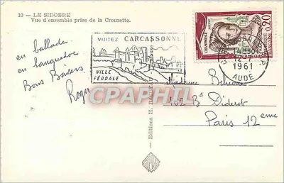 Le Sidobre — Ogólny widok z Crouzette — Wydawnictwo H. BANVILLE — Rewers