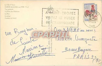 Sainte-Maxime — Ogólny widok — Wydawnictwo AMIBs — Rewers