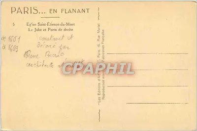 Kościół Świętego Etienne-du-Mont — Jubé i drzwi prawe — Wydawnictwo Sztuki Francuskiej — Rewers
