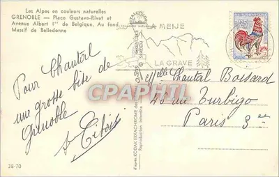 Grenoble — Plac Gustave-Rivet i Aleja Alberta I z Belgii — Massif de Belledonne — wydawca La Meije — Rewers