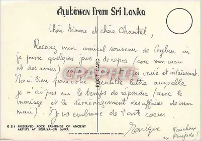 Starożytne malowidła rupestryczne — Sigiriya — wydawca Lake House Printers & Publishers Ltd. Sri Lanka, nr G 211 — Rewers