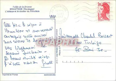 Brantôme — Abpia i dzwonnica z XI wieku — IRIS — Rewers