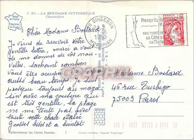 Cottage à Chaumière — Quiberon, Morbihan — Éditions de Bretagne Pittoresque, n° C 301 — Verso