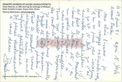Fã chinês — Ancoragem em Whampoa — Peabody Museum of Salem, Massachusetts — Verso