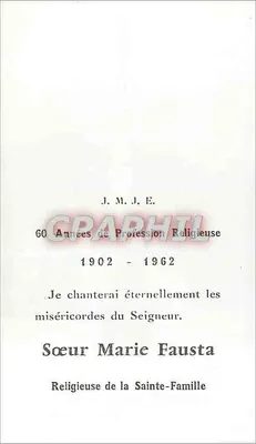 Kościół Zacharii — Widok z lotu ptaka — Office du Tourisme Allemand, nr PH. 109 — Rewers