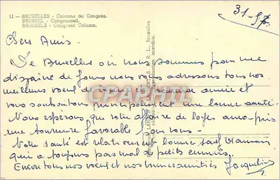 Bruxelles - Colonna del Congresso — editore S. R. L. n°11 — Verso