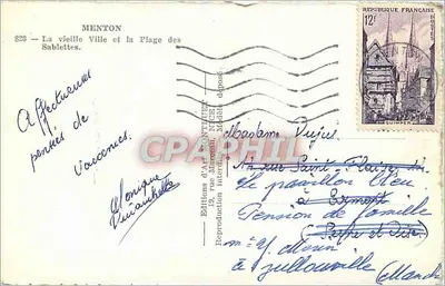 Menton — Stare Miasto i Plaża Sablettes — Wydawnictwo Art Montliet, NICE, nr 820 — Rewers
