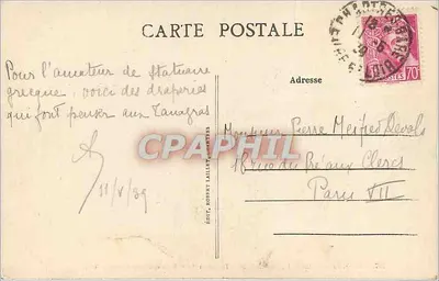 Chartres — Katedra — Portaal Północny — Statua Matki Boskiej z Dzieciątkiem — Święta Anna — Seria 267 — Rewers