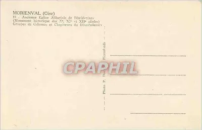 Morierval (Cise) — Wewnętrzna część dawnej abbatii benedyktynów — Photo P. Duc Pierrelands — Rewers