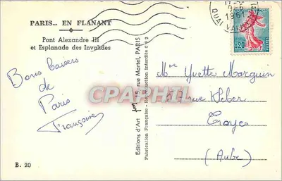 Most Alexandre III i Esplanada Invalidów — Paryż — Wydawnictwo Art Martel — Rewers