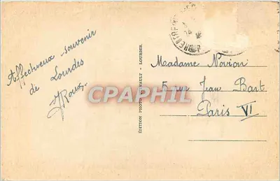 LOURDES - Widok Bazyliki i Krzyża Bretanii — Wydawnictwo Photo Lounault, nr 41 — Rewers