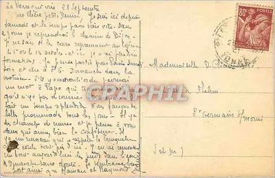 Estátua de São José de H. Charles — Detalhe — Abadia de Santa Maria de la Pierre-qui-Vire (Yonne) — Verso
