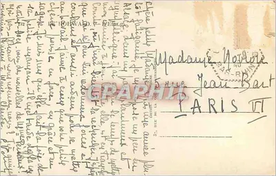 Jezioro w lesie — widok doliny Renu — wydawca nieznany, nr serii 32 — Rewers