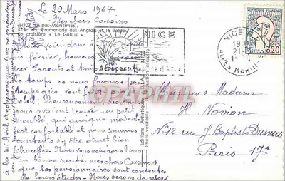 Uitzicht op de Promenade des Anglais in Nizza — cruiseschip « Le Gallus » — Artistieke Uitgaven — Achterkant
