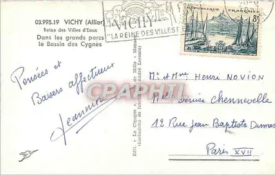 Basen z łabędziami — Vichy (Allier) — Wydawca La Cigogne — Rewers