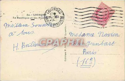 Lourdes — Bazylika i Pisciny — Wydawnictwo P. DOLCHET Lourdes — Rewers