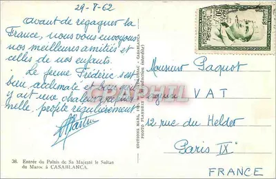 Wejście do Pałacu Majestatu Sultana w CASABLANCA — Wydawnictwo Mares & Lainé — n°38 — Rewers