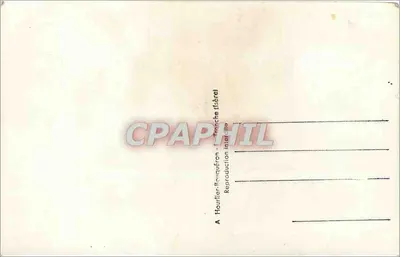 Drzwi drewniane z rzeźbą — Hourtier-Renouférón (Isère) — Rewers