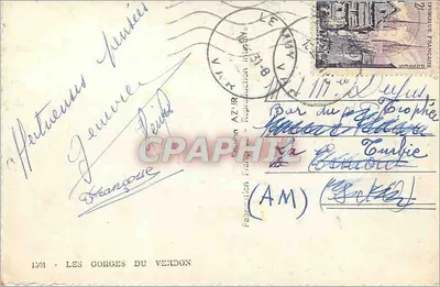 Góry Verdon — widok panoramiczny — Wyrobowana we Francji (AM) nr 1531 — Rewers