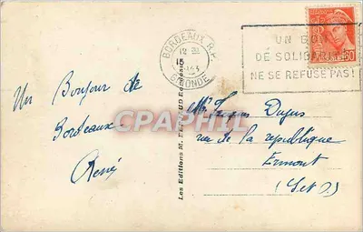 Bordeaux. La Porte du Palais — Tito — Achterkant