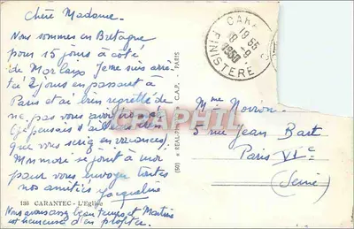 Kościół w Carantec — widok fasady i wieży — C.A.P. (500) — Rewers