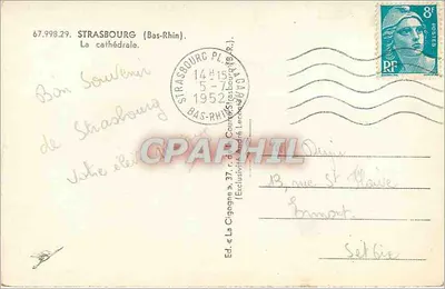 Strasburg — Katedra Najświętszej Panny Maryi — Wydawnictwo La Cigogne — Rewers